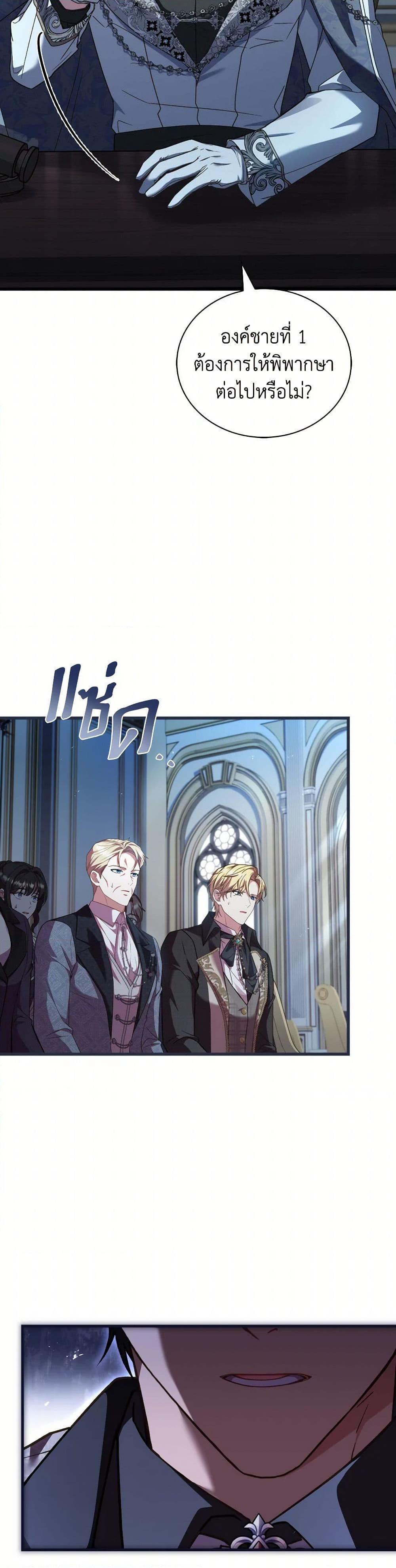 Manga-lc-com อ่านมังงะ อ่านการ์ตูน ออนไลน์ ฟรี The Price Of Breaking Up ตอนที่ 1 2 3 4 5 6 7 8 9 10 11 12 13 14 ฟรี ไม่มีโฆษณา Manga-lc - อ่าน มังงะ อ่าน การ์ตูน ออนไลน์ อ่านมังงะ ฟรี