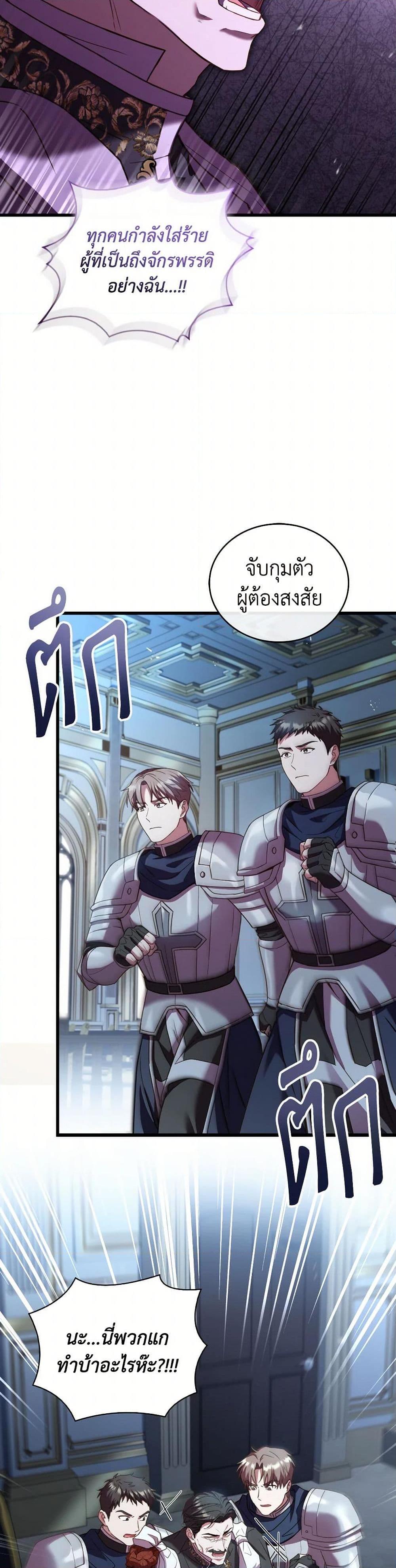 Manga-lc-com อ่านมังงะ อ่านการ์ตูน ออนไลน์ ฟรี The Price Of Breaking Up ตอนที่ 1 2 3 4 5 6 7 8 9 10 11 12 13 14 ฟรี ไม่มีโฆษณา Manga-lc - อ่าน มังงะ อ่าน การ์ตูน ออนไลน์ อ่านมังงะ ฟรี