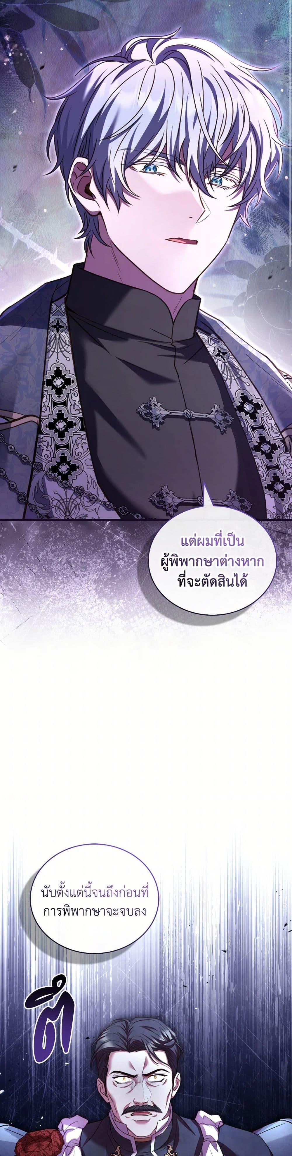 Manga-lc-com อ่านมังงะ อ่านการ์ตูน ออนไลน์ ฟรี The Price Of Breaking Up ตอนที่ 1 2 3 4 5 6 7 8 9 10 11 12 13 14 ฟรี ไม่มีโฆษณา Manga-lc - อ่าน มังงะ อ่าน การ์ตูน ออนไลน์ อ่านมังงะ ฟรี