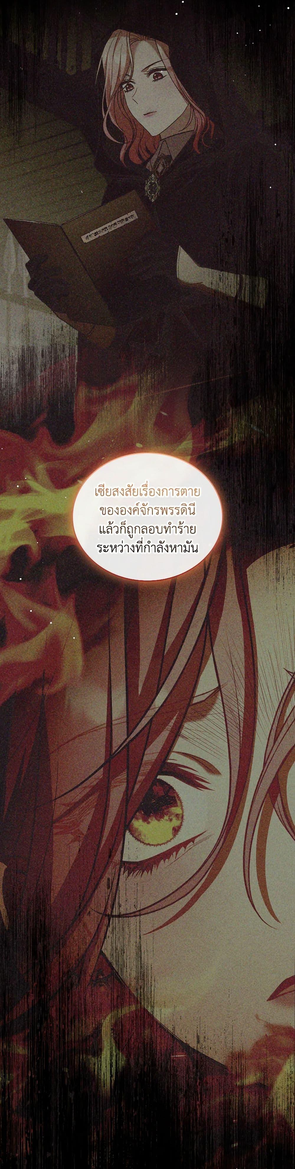 Manga-lc-com อ่านมังงะ อ่านการ์ตูน ออนไลน์ ฟรี The Price Of Breaking Up ตอนที่ 1 2 3 4 5 6 7 8 9 10 11 12 13 14 ฟรี ไม่มีโฆษณา Manga-lc - อ่าน มังงะ อ่าน การ์ตูน ออนไลน์ อ่านมังงะ ฟรี