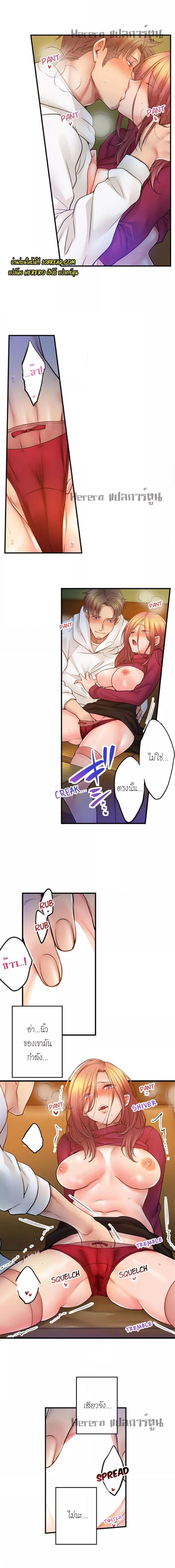 Doujin-Lc- อ่าน โดจิน มังฮวา เกาหลี ญี่ปุ่น จีน แปลไทย I Can’t Resist His Massage! Cheating in Front of My Husband’s Eyes ตอนที่ 1 2 3 4 5 6 7 8 9 10 11 12 13 14 ฟรี ไม่มีโฆษณา อ่าน โดจิน Manhwa เกาหลี ญี่ปุ่น จีน เรามีครบ คัดมาให้เน้นๆ โดจิน 18+ รับประกันความฟินโดย  Doujin Lc