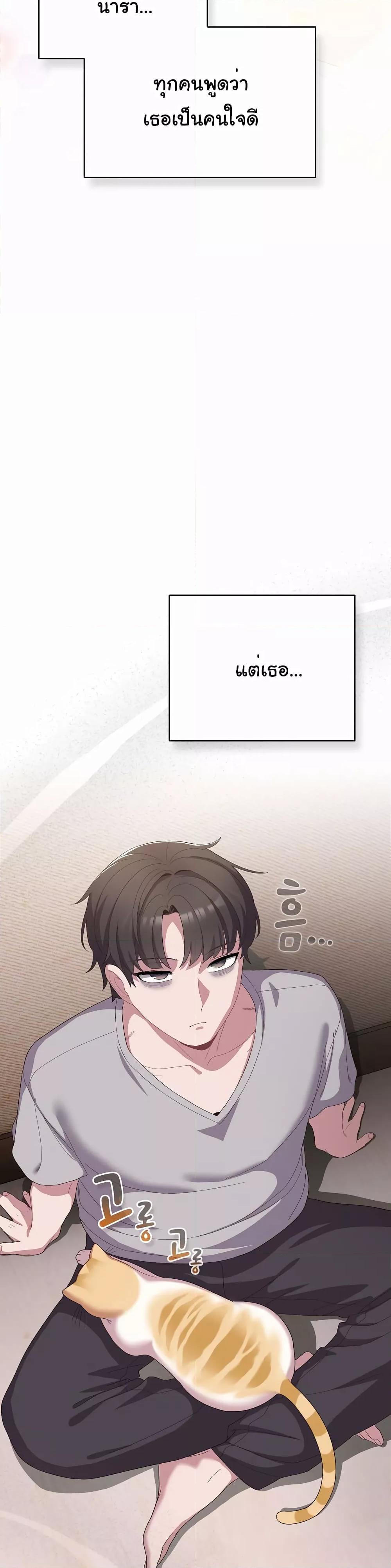 Doujin-Lc- อ่าน โดจิน มังฮวา เกาหลี ญี่ปุ่น จีน แปลไทย The General Is Here! ตอนที่ 1 2 3 4 5 6 7 8 9 10 11 12 13 14 ฟรี ไม่มีโฆษณา อ่าน โดจิน Manhwa เกาหลี ญี่ปุ่น จีน เรามีครบ คัดมาให้เน้นๆ โดจิน 18+ รับประกันความฟินโดย  Doujin Lc