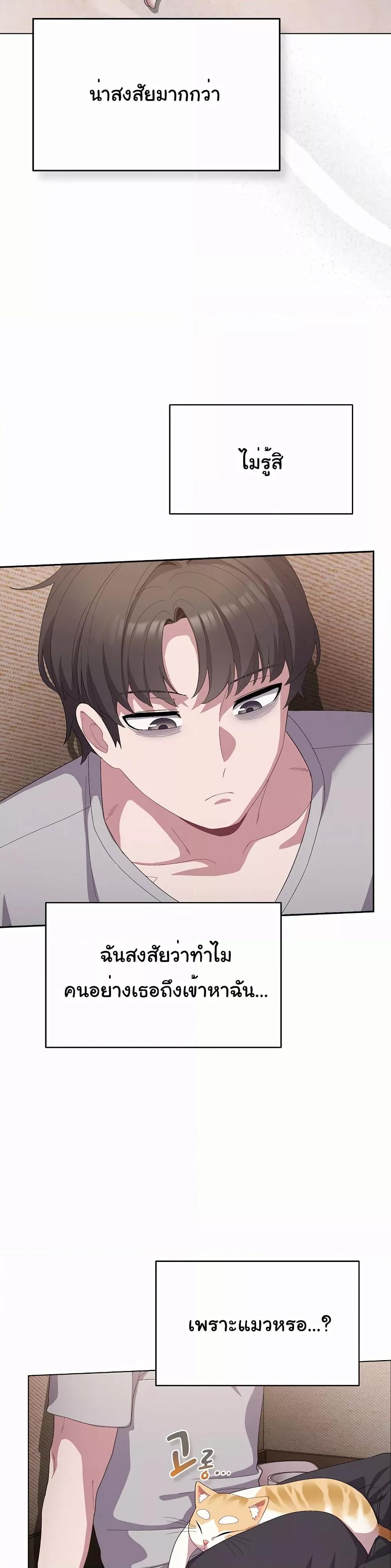Doujin-Lc- อ่าน โดจิน มังฮวา เกาหลี ญี่ปุ่น จีน แปลไทย The General Is Here! ตอนที่ 1 2 3 4 5 6 7 8 9 10 11 12 13 14 ฟรี ไม่มีโฆษณา อ่าน โดจิน Manhwa เกาหลี ญี่ปุ่น จีน เรามีครบ คัดมาให้เน้นๆ โดจิน 18+ รับประกันความฟินโดย  Doujin Lc