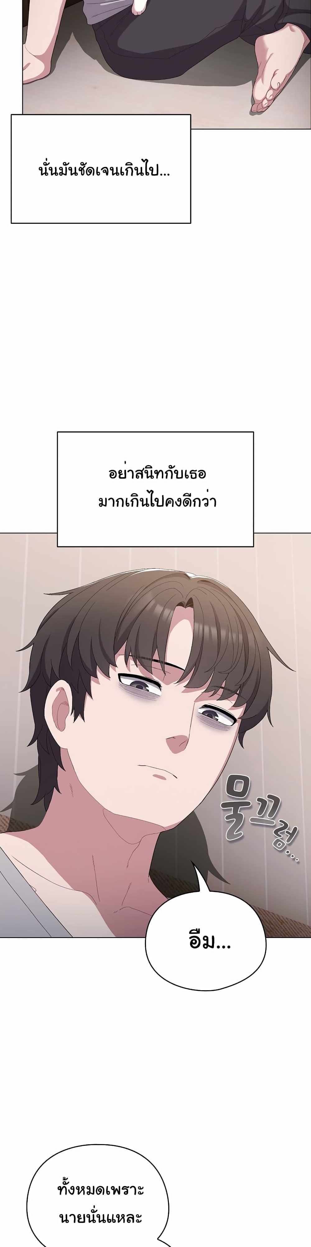 Doujin-Lc- อ่าน โดจิน มังฮวา เกาหลี ญี่ปุ่น จีน แปลไทย The General Is Here! ตอนที่ 1 2 3 4 5 6 7 8 9 10 11 12 13 14 ฟรี ไม่มีโฆษณา อ่าน โดจิน Manhwa เกาหลี ญี่ปุ่น จีน เรามีครบ คัดมาให้เน้นๆ โดจิน 18+ รับประกันความฟินโดย  Doujin Lc