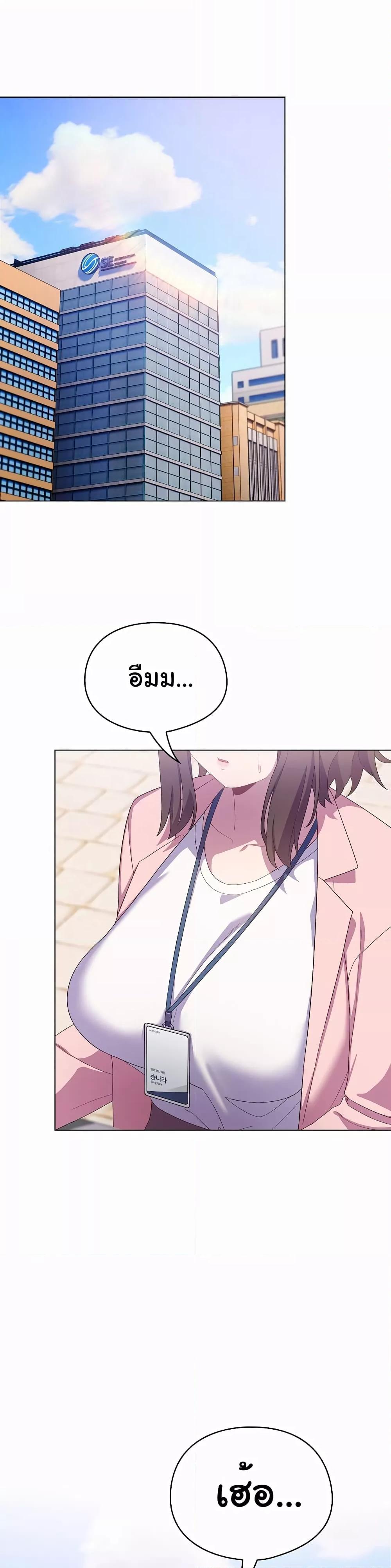 Doujin-Lc- อ่าน โดจิน มังฮวา เกาหลี ญี่ปุ่น จีน แปลไทย The General Is Here! ตอนที่ 1 2 3 4 5 6 7 8 9 10 11 12 13 14 ฟรี ไม่มีโฆษณา อ่าน โดจิน Manhwa เกาหลี ญี่ปุ่น จีน เรามีครบ คัดมาให้เน้นๆ โดจิน 18+ รับประกันความฟินโดย  Doujin Lc
