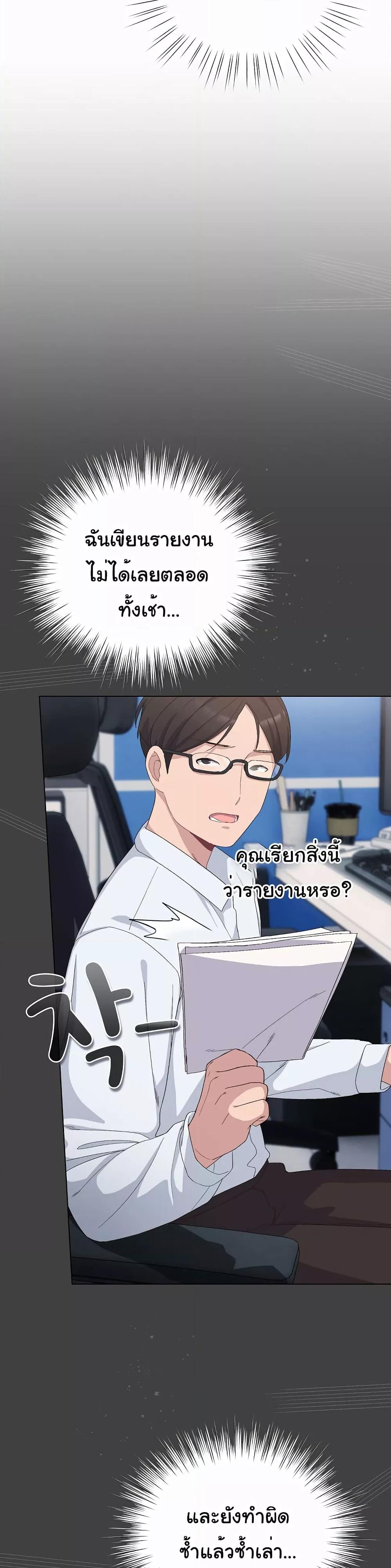 Doujin-Lc- อ่าน โดจิน มังฮวา เกาหลี ญี่ปุ่น จีน แปลไทย The General Is Here! ตอนที่ 1 2 3 4 5 6 7 8 9 10 11 12 13 14 ฟรี ไม่มีโฆษณา อ่าน โดจิน Manhwa เกาหลี ญี่ปุ่น จีน เรามีครบ คัดมาให้เน้นๆ โดจิน 18+ รับประกันความฟินโดย  Doujin Lc