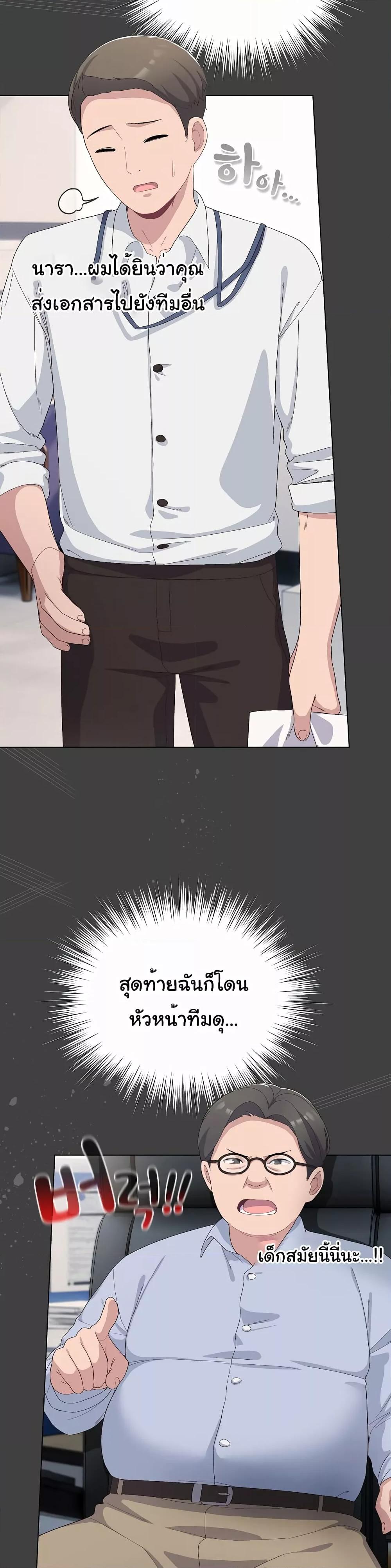 Doujin-Lc- อ่าน โดจิน มังฮวา เกาหลี ญี่ปุ่น จีน แปลไทย The General Is Here! ตอนที่ 1 2 3 4 5 6 7 8 9 10 11 12 13 14 ฟรี ไม่มีโฆษณา อ่าน โดจิน Manhwa เกาหลี ญี่ปุ่น จีน เรามีครบ คัดมาให้เน้นๆ โดจิน 18+ รับประกันความฟินโดย  Doujin Lc