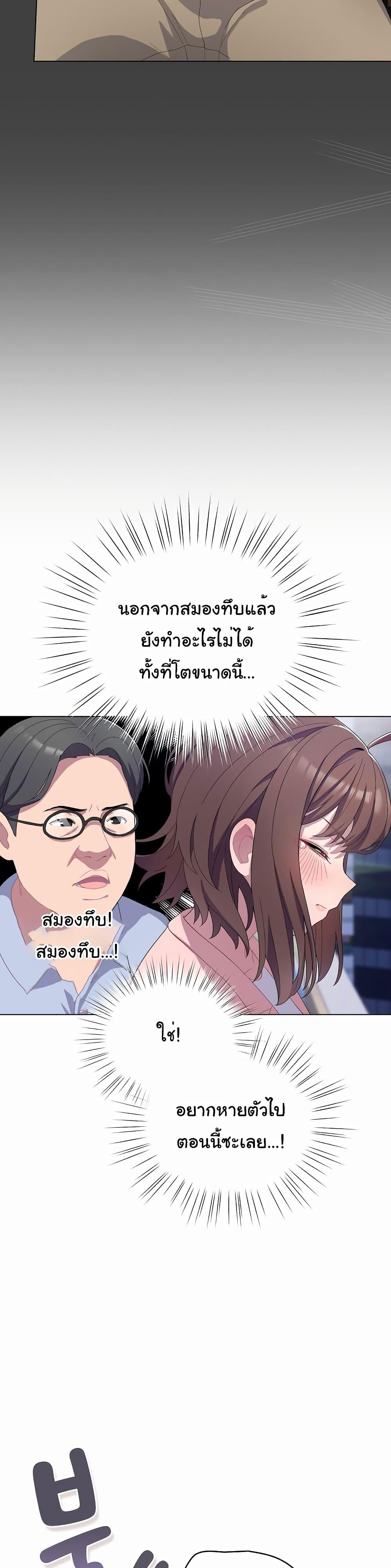 Doujin-Lc- อ่าน โดจิน มังฮวา เกาหลี ญี่ปุ่น จีน แปลไทย The General Is Here! ตอนที่ 1 2 3 4 5 6 7 8 9 10 11 12 13 14 ฟรี ไม่มีโฆษณา อ่าน โดจิน Manhwa เกาหลี ญี่ปุ่น จีน เรามีครบ คัดมาให้เน้นๆ โดจิน 18+ รับประกันความฟินโดย  Doujin Lc