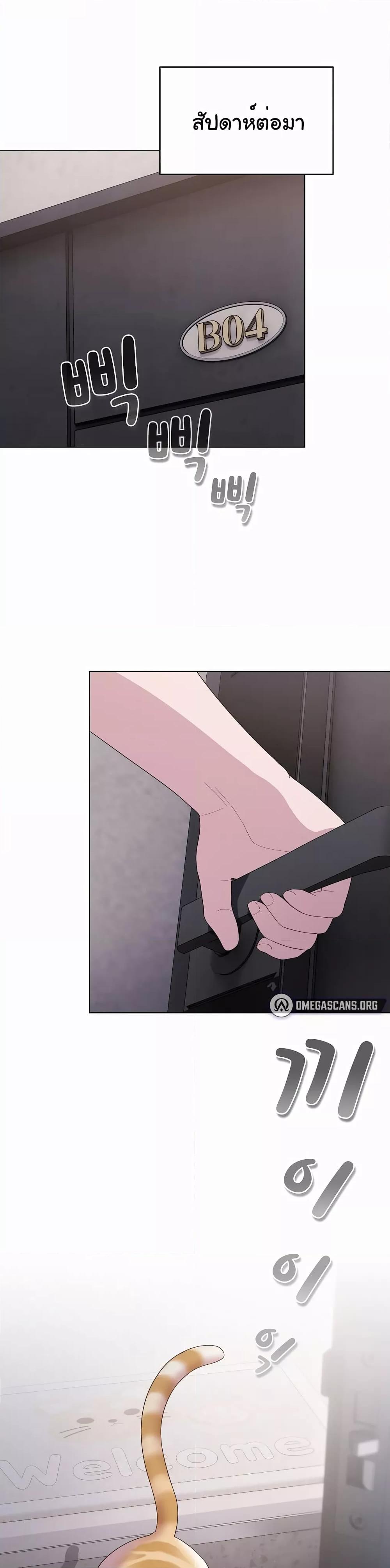 Doujin-Lc- อ่าน โดจิน มังฮวา เกาหลี ญี่ปุ่น จีน แปลไทย The General Is Here! ตอนที่ 1 2 3 4 5 6 7 8 9 10 11 12 13 14 ฟรี ไม่มีโฆษณา อ่าน โดจิน Manhwa เกาหลี ญี่ปุ่น จีน เรามีครบ คัดมาให้เน้นๆ โดจิน 18+ รับประกันความฟินโดย  Doujin Lc