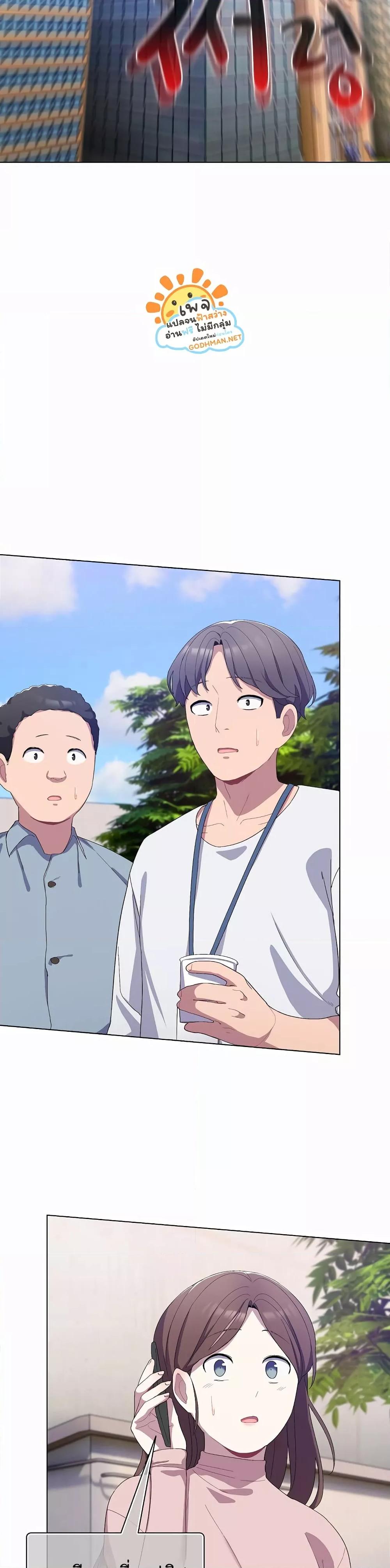Doujin-Lc- อ่าน โดจิน มังฮวา เกาหลี ญี่ปุ่น จีน แปลไทย The General Is Here! ตอนที่ 1 2 3 4 5 6 7 8 9 10 11 12 13 14 ฟรี ไม่มีโฆษณา อ่าน โดจิน Manhwa เกาหลี ญี่ปุ่น จีน เรามีครบ คัดมาให้เน้นๆ โดจิน 18+ รับประกันความฟินโดย  Doujin Lc
