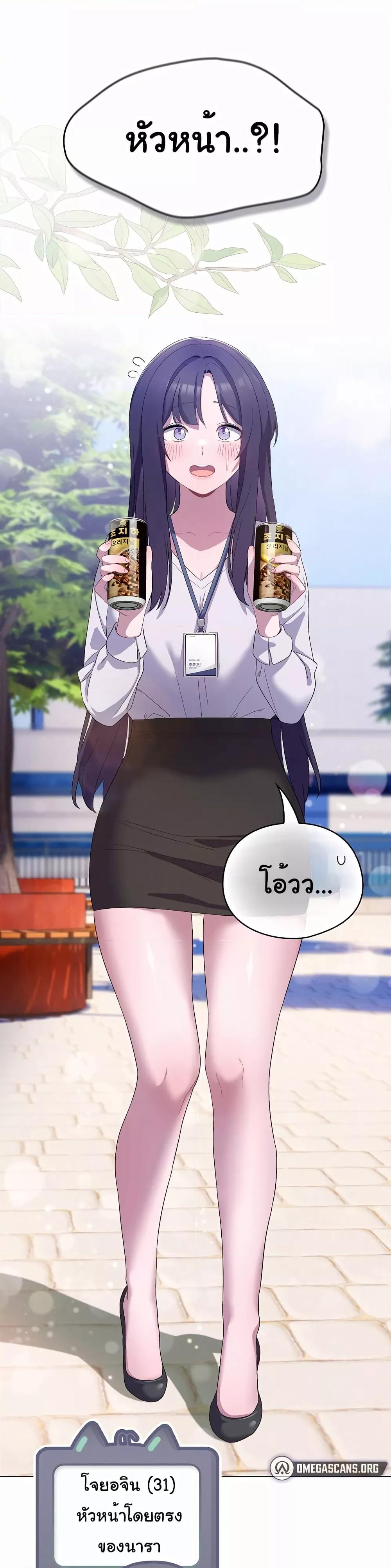 Doujin-Lc- อ่าน โดจิน มังฮวา เกาหลี ญี่ปุ่น จีน แปลไทย The General Is Here! ตอนที่ 1 2 3 4 5 6 7 8 9 10 11 12 13 14 ฟรี ไม่มีโฆษณา อ่าน โดจิน Manhwa เกาหลี ญี่ปุ่น จีน เรามีครบ คัดมาให้เน้นๆ โดจิน 18+ รับประกันความฟินโดย  Doujin Lc