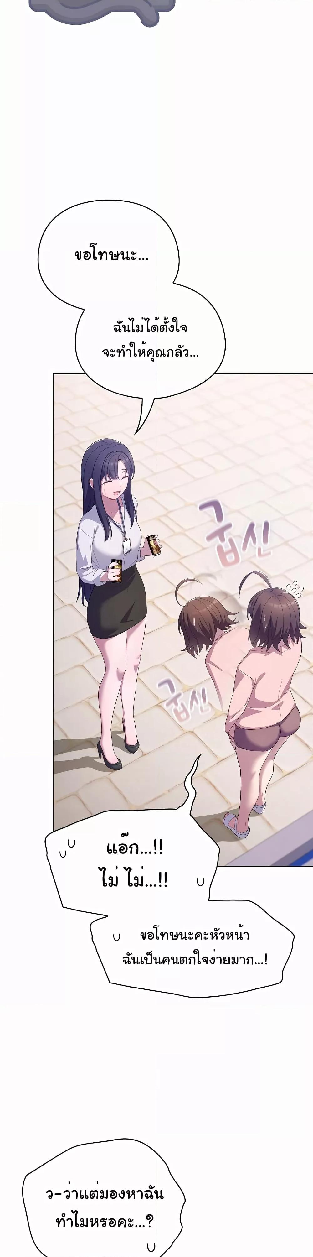 Doujin-Lc- อ่าน โดจิน มังฮวา เกาหลี ญี่ปุ่น จีน แปลไทย The General Is Here! ตอนที่ 1 2 3 4 5 6 7 8 9 10 11 12 13 14 ฟรี ไม่มีโฆษณา อ่าน โดจิน Manhwa เกาหลี ญี่ปุ่น จีน เรามีครบ คัดมาให้เน้นๆ โดจิน 18+ รับประกันความฟินโดย  Doujin Lc