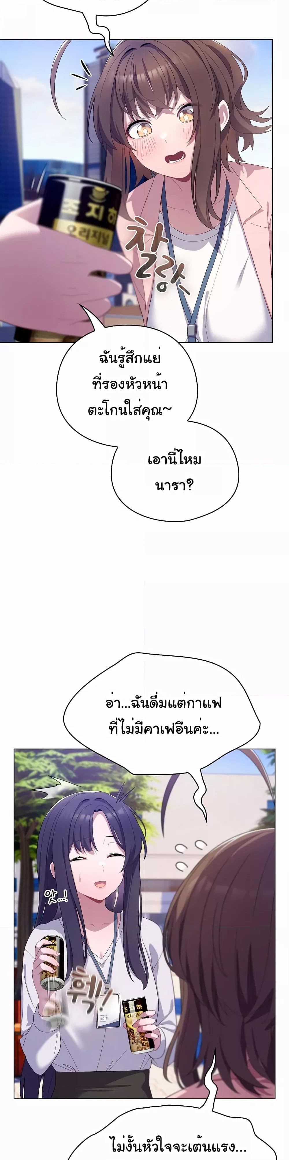 Doujin-Lc- อ่าน โดจิน มังฮวา เกาหลี ญี่ปุ่น จีน แปลไทย The General Is Here! ตอนที่ 1 2 3 4 5 6 7 8 9 10 11 12 13 14 ฟรี ไม่มีโฆษณา อ่าน โดจิน Manhwa เกาหลี ญี่ปุ่น จีน เรามีครบ คัดมาให้เน้นๆ โดจิน 18+ รับประกันความฟินโดย  Doujin Lc