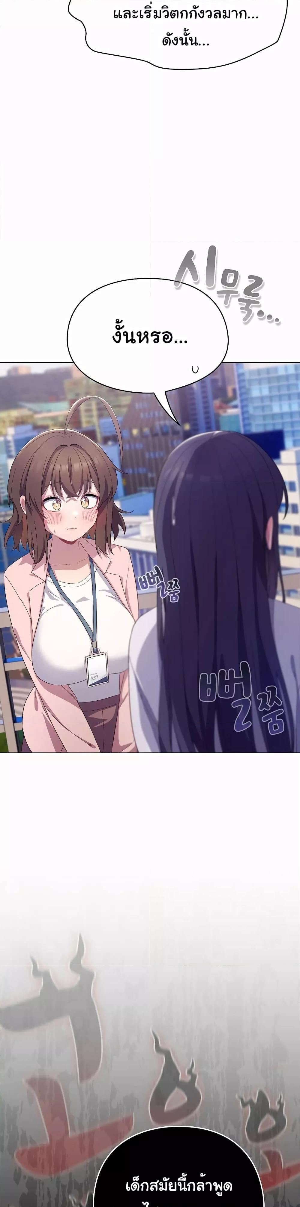Doujin-Lc- อ่าน โดจิน มังฮวา เกาหลี ญี่ปุ่น จีน แปลไทย The General Is Here! ตอนที่ 1 2 3 4 5 6 7 8 9 10 11 12 13 14 ฟรี ไม่มีโฆษณา อ่าน โดจิน Manhwa เกาหลี ญี่ปุ่น จีน เรามีครบ คัดมาให้เน้นๆ โดจิน 18+ รับประกันความฟินโดย  Doujin Lc