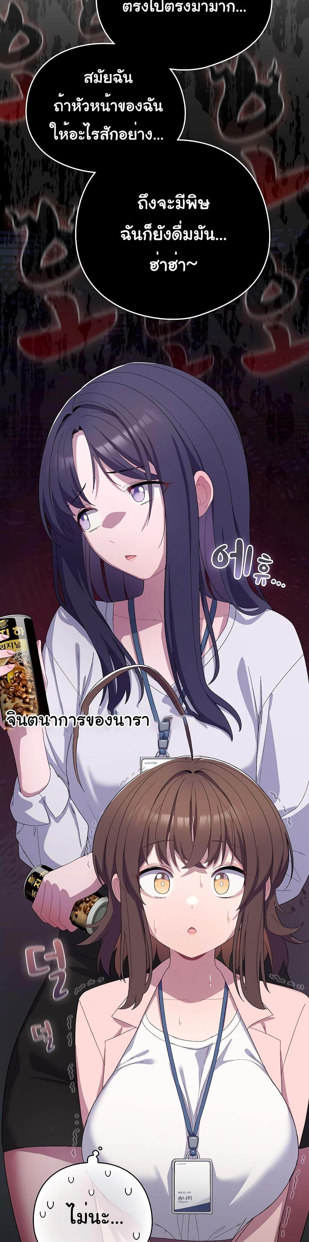 Doujin-Lc- อ่าน โดจิน มังฮวา เกาหลี ญี่ปุ่น จีน แปลไทย The General Is Here! ตอนที่ 1 2 3 4 5 6 7 8 9 10 11 12 13 14 ฟรี ไม่มีโฆษณา อ่าน โดจิน Manhwa เกาหลี ญี่ปุ่น จีน เรามีครบ คัดมาให้เน้นๆ โดจิน 18+ รับประกันความฟินโดย  Doujin Lc