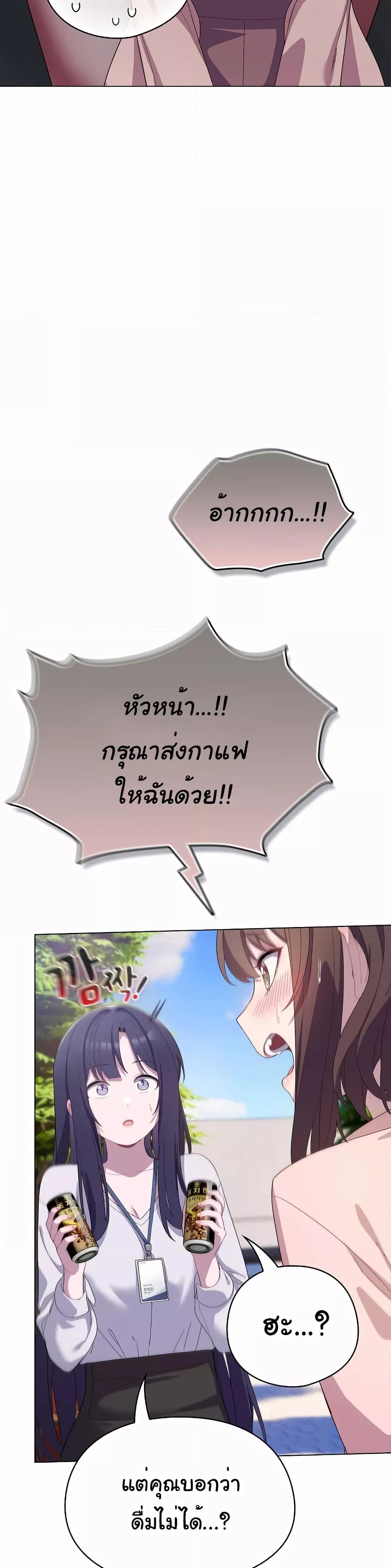 Doujin-Lc- อ่าน โดจิน มังฮวา เกาหลี ญี่ปุ่น จีน แปลไทย The General Is Here! ตอนที่ 1 2 3 4 5 6 7 8 9 10 11 12 13 14 ฟรี ไม่มีโฆษณา อ่าน โดจิน Manhwa เกาหลี ญี่ปุ่น จีน เรามีครบ คัดมาให้เน้นๆ โดจิน 18+ รับประกันความฟินโดย  Doujin Lc