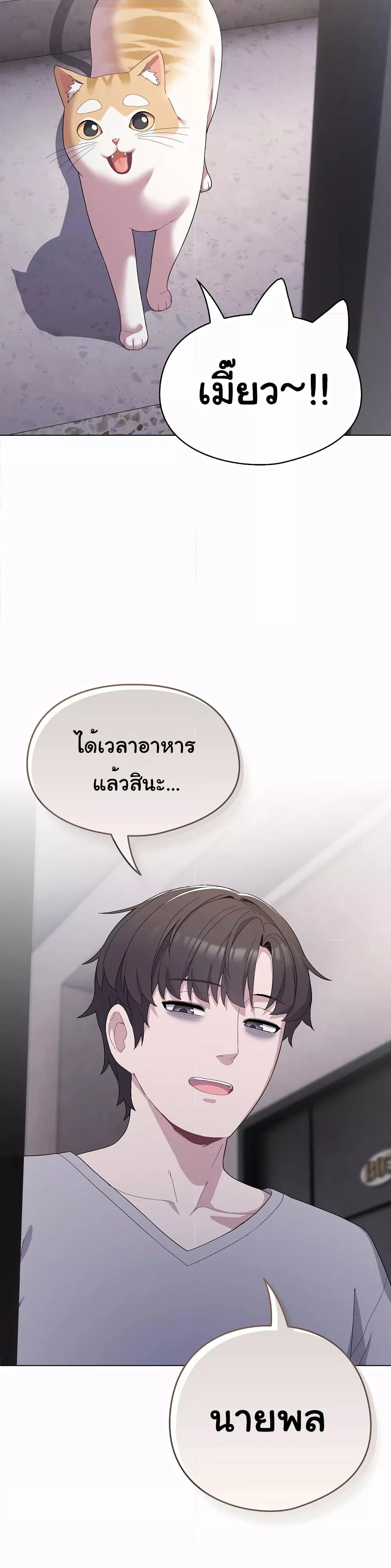 Doujin-Lc- อ่าน โดจิน มังฮวา เกาหลี ญี่ปุ่น จีน แปลไทย The General Is Here! ตอนที่ 1 2 3 4 5 6 7 8 9 10 11 12 13 14 ฟรี ไม่มีโฆษณา อ่าน โดจิน Manhwa เกาหลี ญี่ปุ่น จีน เรามีครบ คัดมาให้เน้นๆ โดจิน 18+ รับประกันความฟินโดย  Doujin Lc