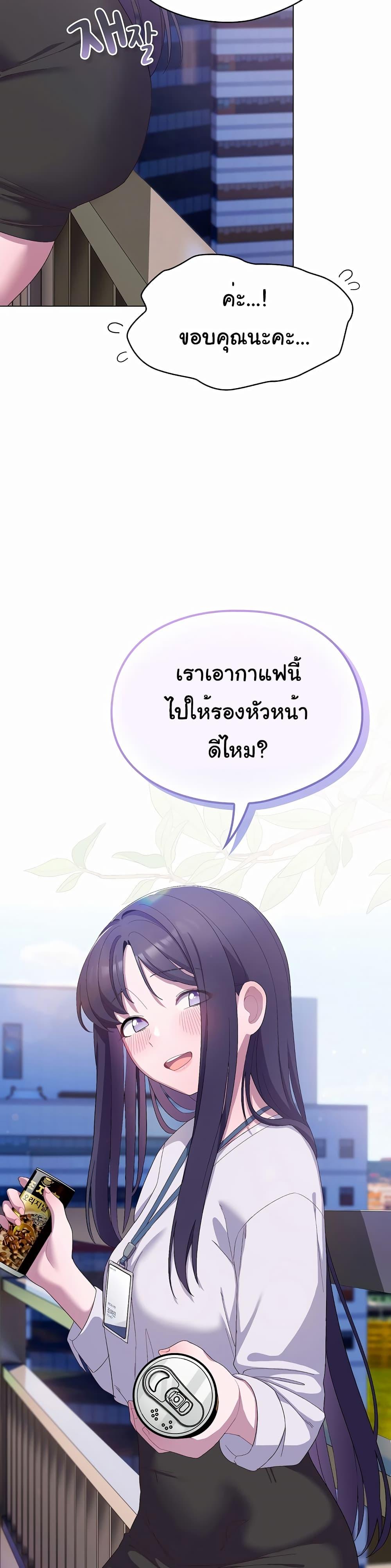 Doujin-Lc- อ่าน โดจิน มังฮวา เกาหลี ญี่ปุ่น จีน แปลไทย The General Is Here! ตอนที่ 1 2 3 4 5 6 7 8 9 10 11 12 13 14 ฟรี ไม่มีโฆษณา อ่าน โดจิน Manhwa เกาหลี ญี่ปุ่น จีน เรามีครบ คัดมาให้เน้นๆ โดจิน 18+ รับประกันความฟินโดย  Doujin Lc