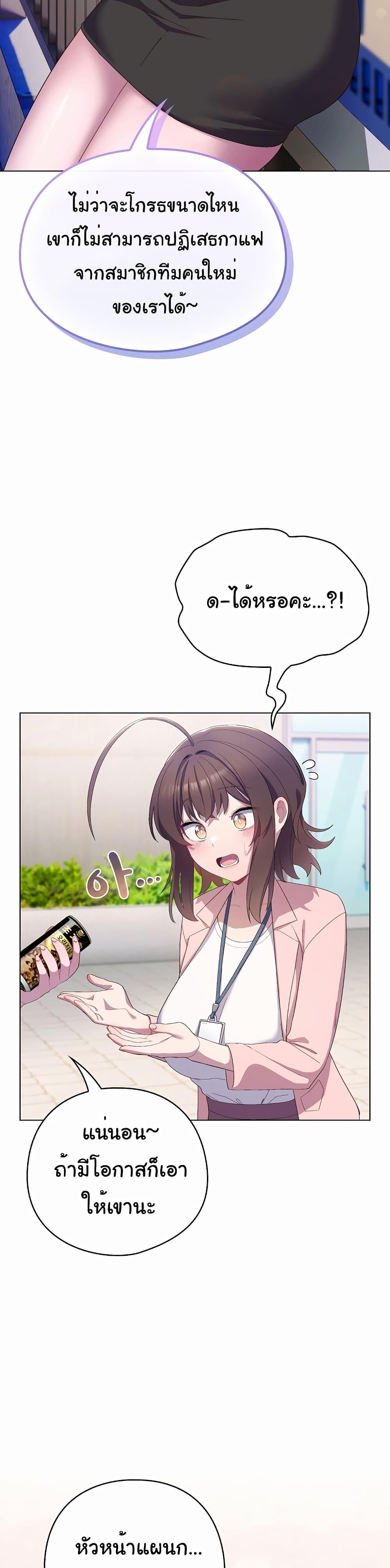 Doujin-Lc- อ่าน โดจิน มังฮวา เกาหลี ญี่ปุ่น จีน แปลไทย The General Is Here! ตอนที่ 1 2 3 4 5 6 7 8 9 10 11 12 13 14 ฟรี ไม่มีโฆษณา อ่าน โดจิน Manhwa เกาหลี ญี่ปุ่น จีน เรามีครบ คัดมาให้เน้นๆ โดจิน 18+ รับประกันความฟินโดย  Doujin Lc