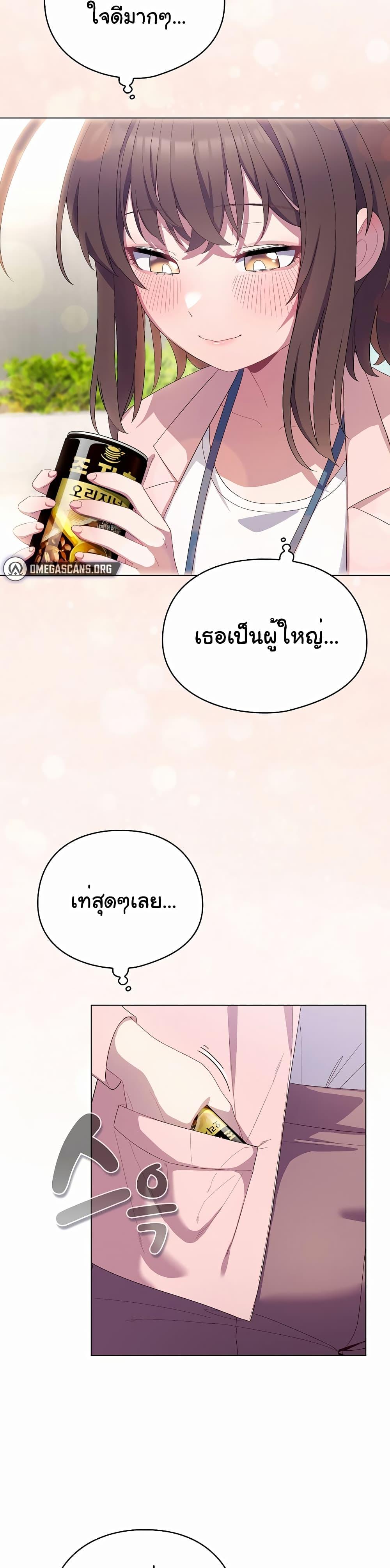 Doujin-Lc- อ่าน โดจิน มังฮวา เกาหลี ญี่ปุ่น จีน แปลไทย The General Is Here! ตอนที่ 1 2 3 4 5 6 7 8 9 10 11 12 13 14 ฟรี ไม่มีโฆษณา อ่าน โดจิน Manhwa เกาหลี ญี่ปุ่น จีน เรามีครบ คัดมาให้เน้นๆ โดจิน 18+ รับประกันความฟินโดย  Doujin Lc