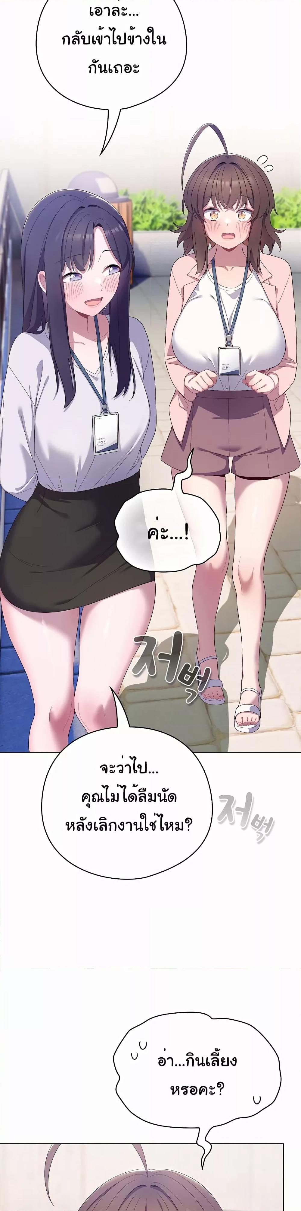 Doujin-Lc- อ่าน โดจิน มังฮวา เกาหลี ญี่ปุ่น จีน แปลไทย The General Is Here! ตอนที่ 1 2 3 4 5 6 7 8 9 10 11 12 13 14 ฟรี ไม่มีโฆษณา อ่าน โดจิน Manhwa เกาหลี ญี่ปุ่น จีน เรามีครบ คัดมาให้เน้นๆ โดจิน 18+ รับประกันความฟินโดย  Doujin Lc