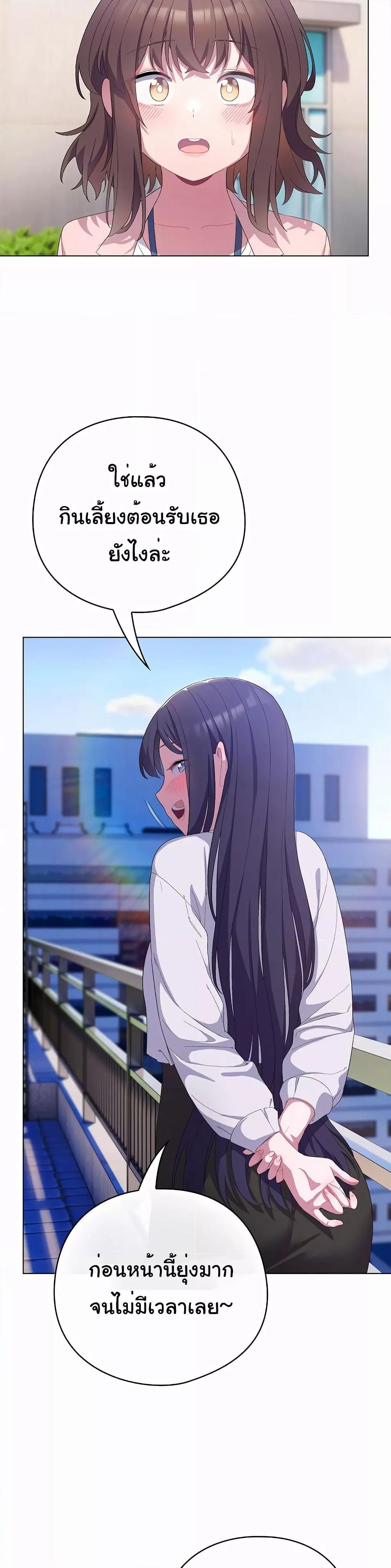 Doujin-Lc- อ่าน โดจิน มังฮวา เกาหลี ญี่ปุ่น จีน แปลไทย The General Is Here! ตอนที่ 1 2 3 4 5 6 7 8 9 10 11 12 13 14 ฟรี ไม่มีโฆษณา อ่าน โดจิน Manhwa เกาหลี ญี่ปุ่น จีน เรามีครบ คัดมาให้เน้นๆ โดจิน 18+ รับประกันความฟินโดย  Doujin Lc