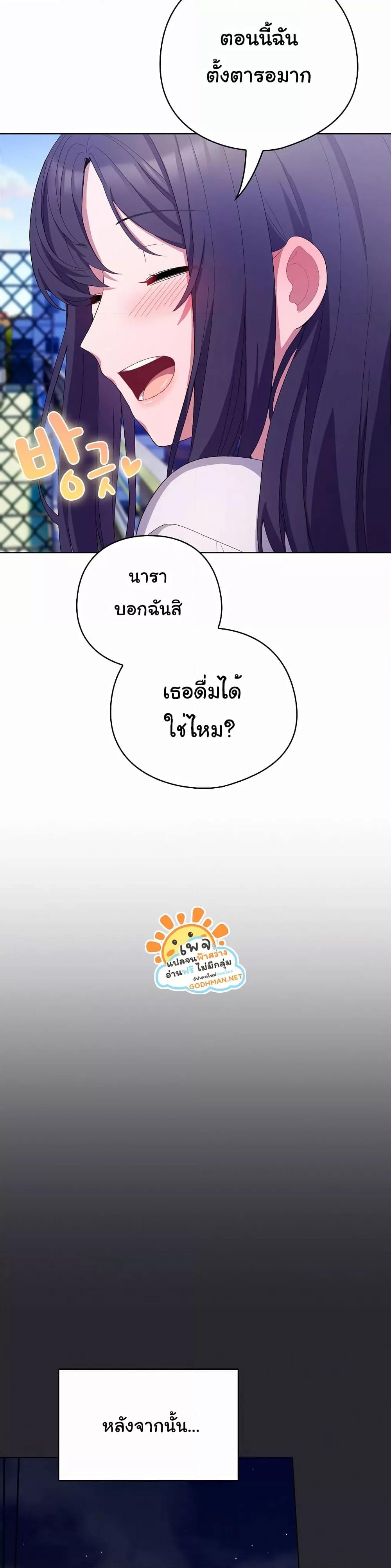 Doujin-Lc- อ่าน โดจิน มังฮวา เกาหลี ญี่ปุ่น จีน แปลไทย The General Is Here! ตอนที่ 1 2 3 4 5 6 7 8 9 10 11 12 13 14 ฟรี ไม่มีโฆษณา อ่าน โดจิน Manhwa เกาหลี ญี่ปุ่น จีน เรามีครบ คัดมาให้เน้นๆ โดจิน 18+ รับประกันความฟินโดย  Doujin Lc