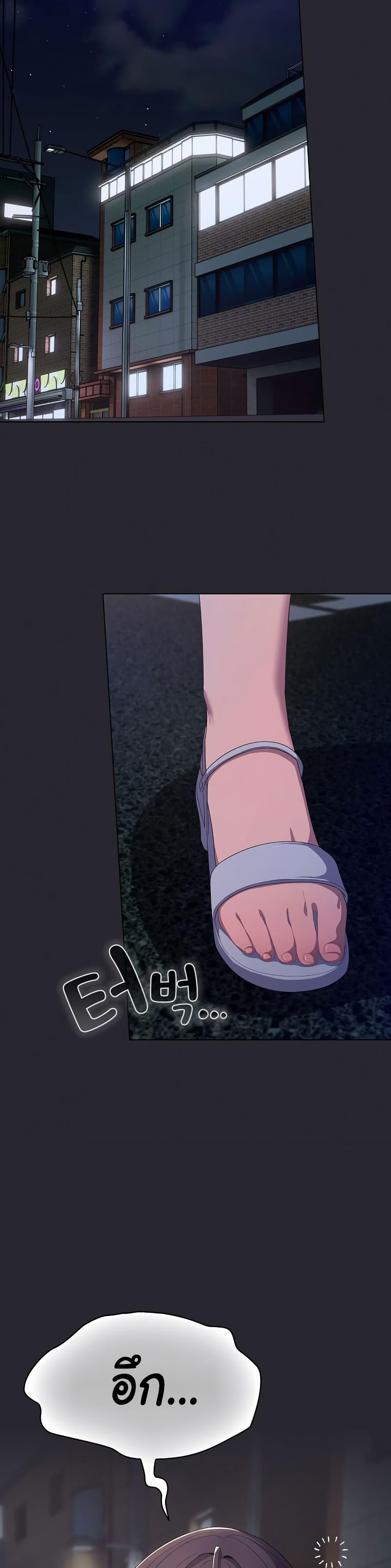 Doujin-Lc- อ่าน โดจิน มังฮวา เกาหลี ญี่ปุ่น จีน แปลไทย The General Is Here! ตอนที่ 1 2 3 4 5 6 7 8 9 10 11 12 13 14 ฟรี ไม่มีโฆษณา อ่าน โดจิน Manhwa เกาหลี ญี่ปุ่น จีน เรามีครบ คัดมาให้เน้นๆ โดจิน 18+ รับประกันความฟินโดย  Doujin Lc