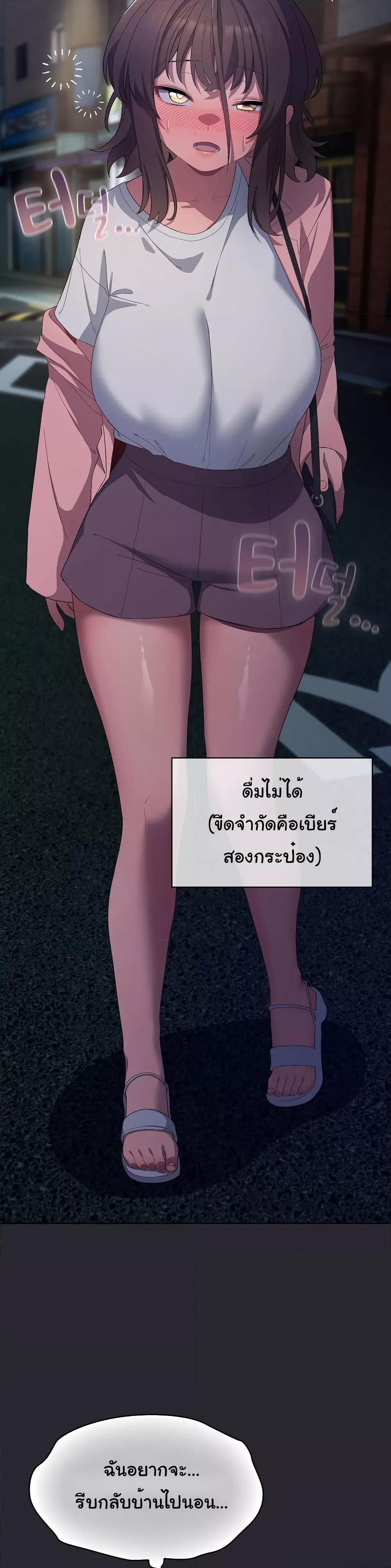 Doujin-Lc- อ่าน โดจิน มังฮวา เกาหลี ญี่ปุ่น จีน แปลไทย The General Is Here! ตอนที่ 1 2 3 4 5 6 7 8 9 10 11 12 13 14 ฟรี ไม่มีโฆษณา อ่าน โดจิน Manhwa เกาหลี ญี่ปุ่น จีน เรามีครบ คัดมาให้เน้นๆ โดจิน 18+ รับประกันความฟินโดย  Doujin Lc