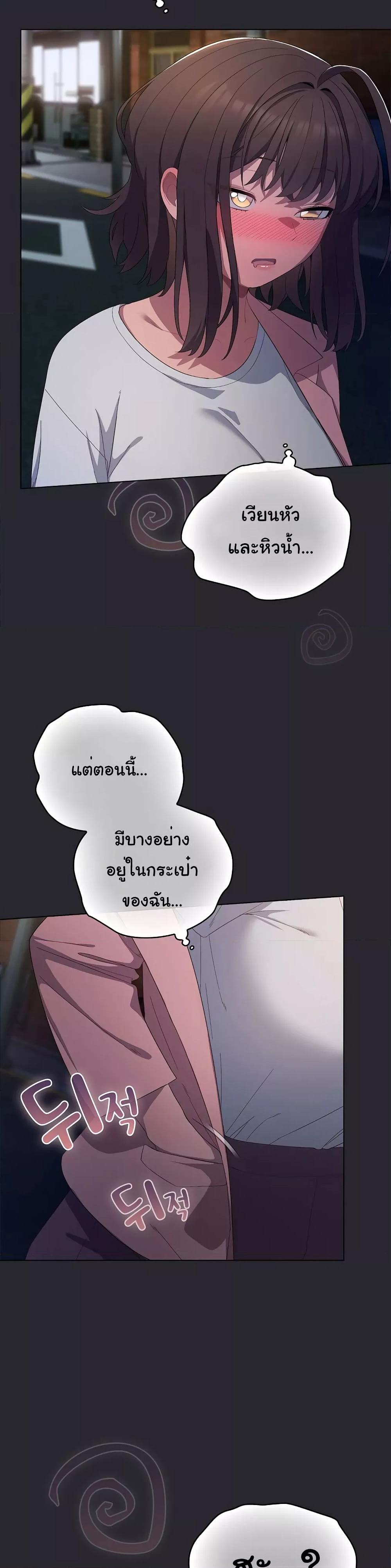 Doujin-Lc- อ่าน โดจิน มังฮวา เกาหลี ญี่ปุ่น จีน แปลไทย The General Is Here! ตอนที่ 1 2 3 4 5 6 7 8 9 10 11 12 13 14 ฟรี ไม่มีโฆษณา อ่าน โดจิน Manhwa เกาหลี ญี่ปุ่น จีน เรามีครบ คัดมาให้เน้นๆ โดจิน 18+ รับประกันความฟินโดย  Doujin Lc