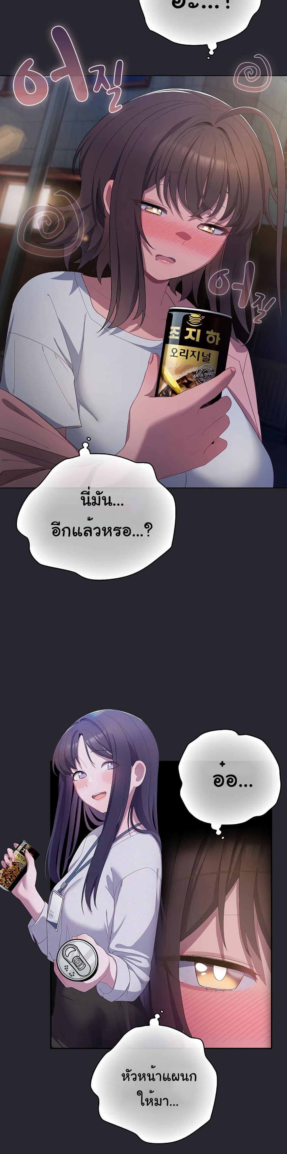 Doujin-Lc- อ่าน โดจิน มังฮวา เกาหลี ญี่ปุ่น จีน แปลไทย The General Is Here! ตอนที่ 1 2 3 4 5 6 7 8 9 10 11 12 13 14 ฟรี ไม่มีโฆษณา อ่าน โดจิน Manhwa เกาหลี ญี่ปุ่น จีน เรามีครบ คัดมาให้เน้นๆ โดจิน 18+ รับประกันความฟินโดย  Doujin Lc