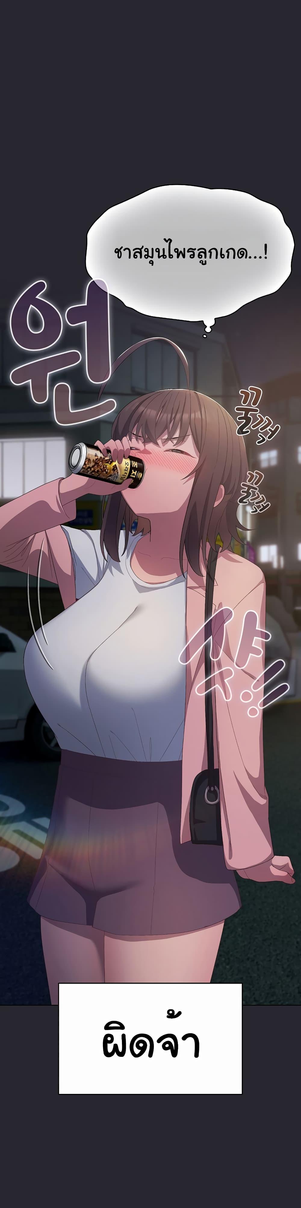 Doujin-Lc- อ่าน โดจิน มังฮวา เกาหลี ญี่ปุ่น จีน แปลไทย The General Is Here! ตอนที่ 1 2 3 4 5 6 7 8 9 10 11 12 13 14 ฟรี ไม่มีโฆษณา อ่าน โดจิน Manhwa เกาหลี ญี่ปุ่น จีน เรามีครบ คัดมาให้เน้นๆ โดจิน 18+ รับประกันความฟินโดย  Doujin Lc