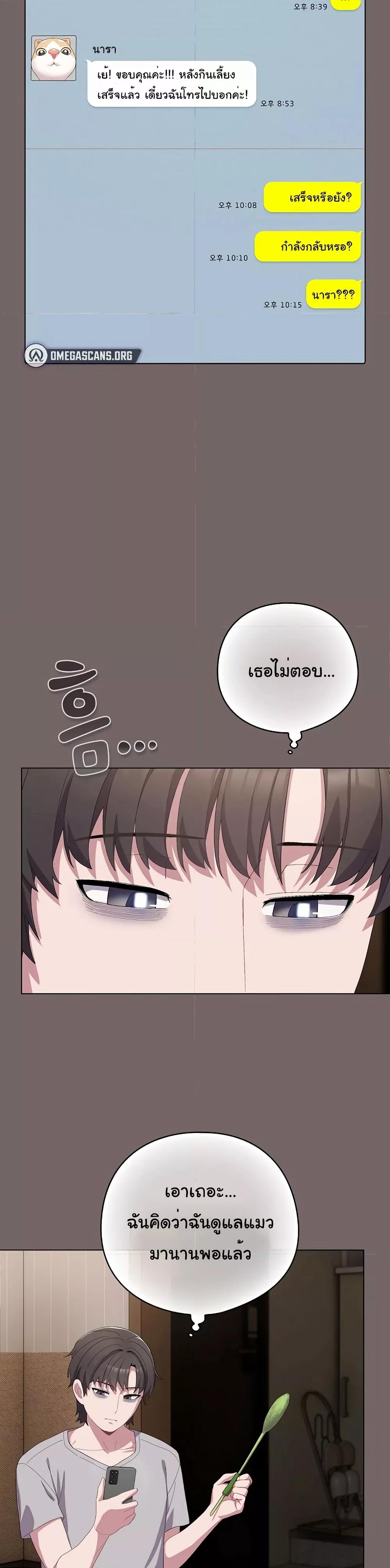 Doujin-Lc- อ่าน โดจิน มังฮวา เกาหลี ญี่ปุ่น จีน แปลไทย The General Is Here! ตอนที่ 1 2 3 4 5 6 7 8 9 10 11 12 13 14 ฟรี ไม่มีโฆษณา อ่าน โดจิน Manhwa เกาหลี ญี่ปุ่น จีน เรามีครบ คัดมาให้เน้นๆ โดจิน 18+ รับประกันความฟินโดย  Doujin Lc