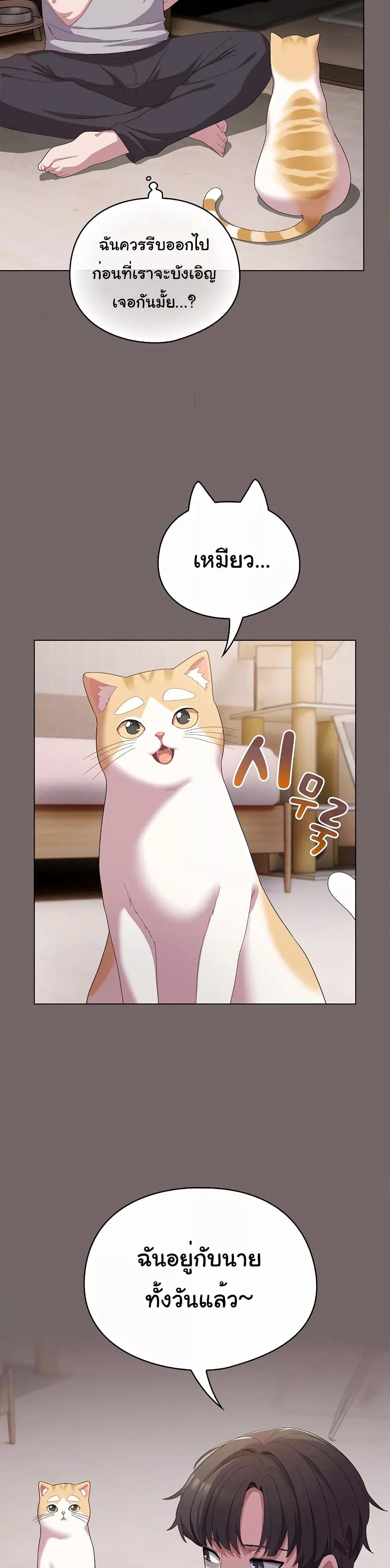Doujin-Lc- อ่าน โดจิน มังฮวา เกาหลี ญี่ปุ่น จีน แปลไทย The General Is Here! ตอนที่ 1 2 3 4 5 6 7 8 9 10 11 12 13 14 ฟรี ไม่มีโฆษณา อ่าน โดจิน Manhwa เกาหลี ญี่ปุ่น จีน เรามีครบ คัดมาให้เน้นๆ โดจิน 18+ รับประกันความฟินโดย  Doujin Lc