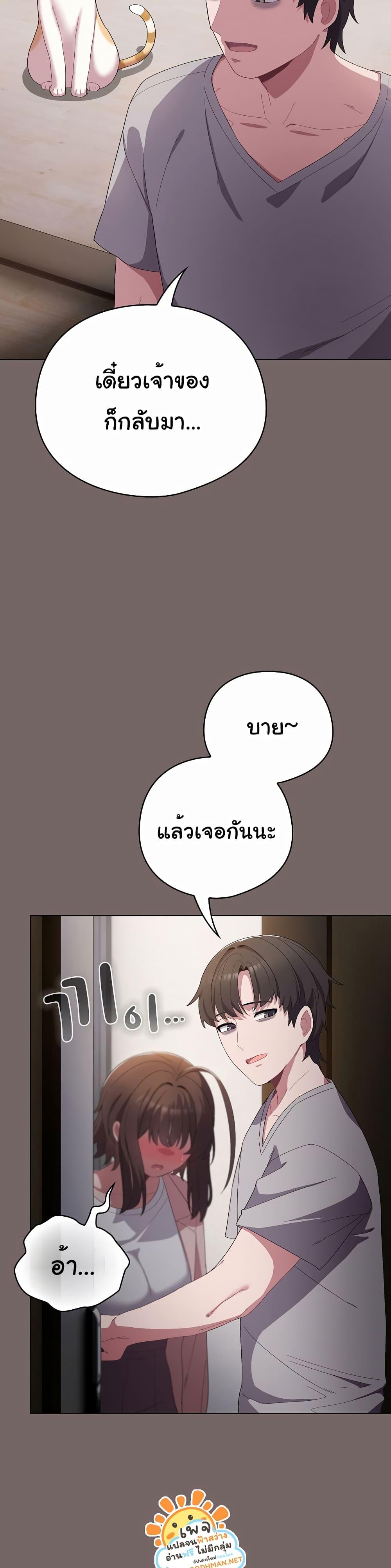 Doujin-Lc- อ่าน โดจิน มังฮวา เกาหลี ญี่ปุ่น จีน แปลไทย The General Is Here! ตอนที่ 1 2 3 4 5 6 7 8 9 10 11 12 13 14 ฟรี ไม่มีโฆษณา อ่าน โดจิน Manhwa เกาหลี ญี่ปุ่น จีน เรามีครบ คัดมาให้เน้นๆ โดจิน 18+ รับประกันความฟินโดย  Doujin Lc