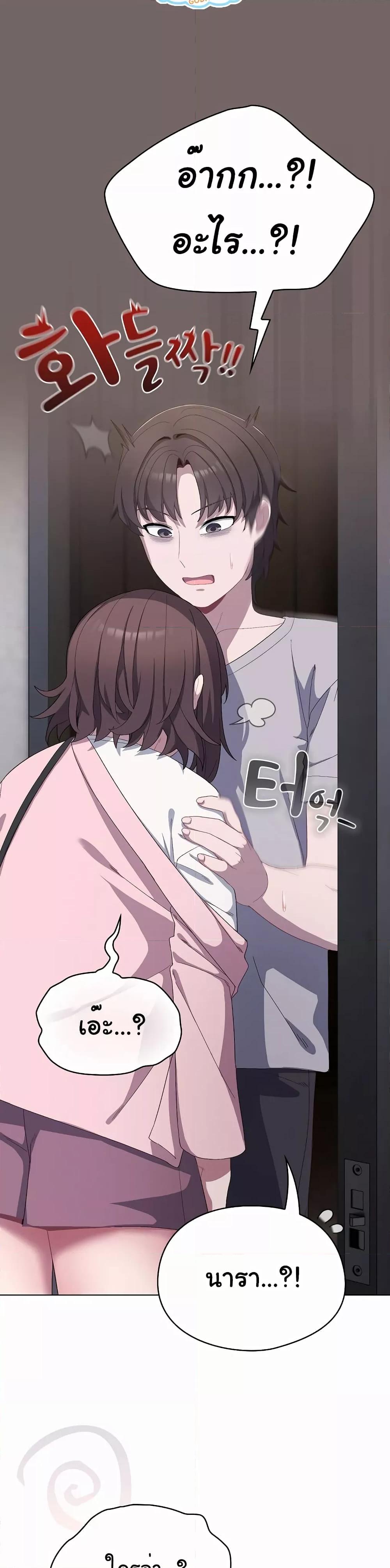 Doujin-Lc- อ่าน โดจิน มังฮวา เกาหลี ญี่ปุ่น จีน แปลไทย The General Is Here! ตอนที่ 1 2 3 4 5 6 7 8 9 10 11 12 13 14 ฟรี ไม่มีโฆษณา อ่าน โดจิน Manhwa เกาหลี ญี่ปุ่น จีน เรามีครบ คัดมาให้เน้นๆ โดจิน 18+ รับประกันความฟินโดย  Doujin Lc