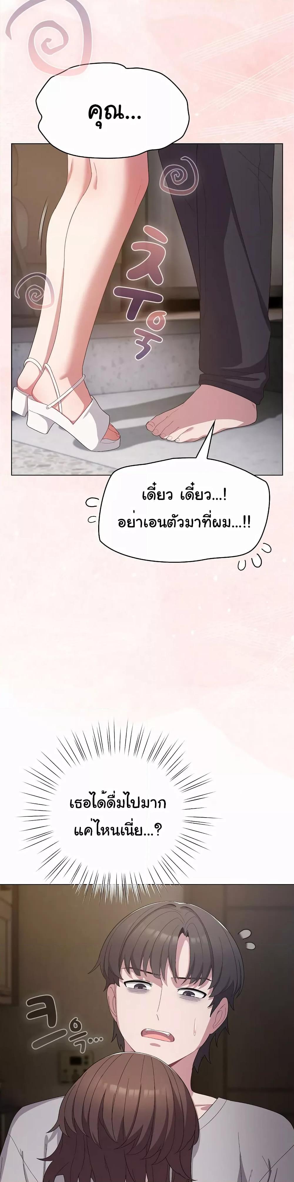 Doujin-Lc- อ่าน โดจิน มังฮวา เกาหลี ญี่ปุ่น จีน แปลไทย The General Is Here! ตอนที่ 1 2 3 4 5 6 7 8 9 10 11 12 13 14 ฟรี ไม่มีโฆษณา อ่าน โดจิน Manhwa เกาหลี ญี่ปุ่น จีน เรามีครบ คัดมาให้เน้นๆ โดจิน 18+ รับประกันความฟินโดย  Doujin Lc