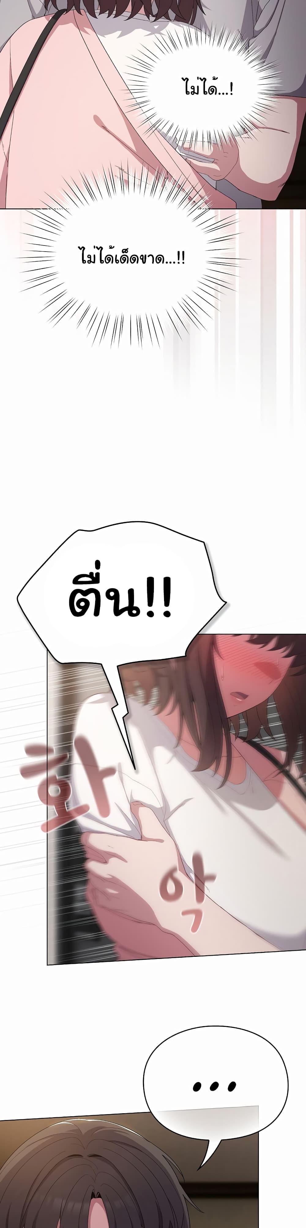 Doujin-Lc- อ่าน โดจิน มังฮวา เกาหลี ญี่ปุ่น จีน แปลไทย The General Is Here! ตอนที่ 1 2 3 4 5 6 7 8 9 10 11 12 13 14 ฟรี ไม่มีโฆษณา อ่าน โดจิน Manhwa เกาหลี ญี่ปุ่น จีน เรามีครบ คัดมาให้เน้นๆ โดจิน 18+ รับประกันความฟินโดย  Doujin Lc