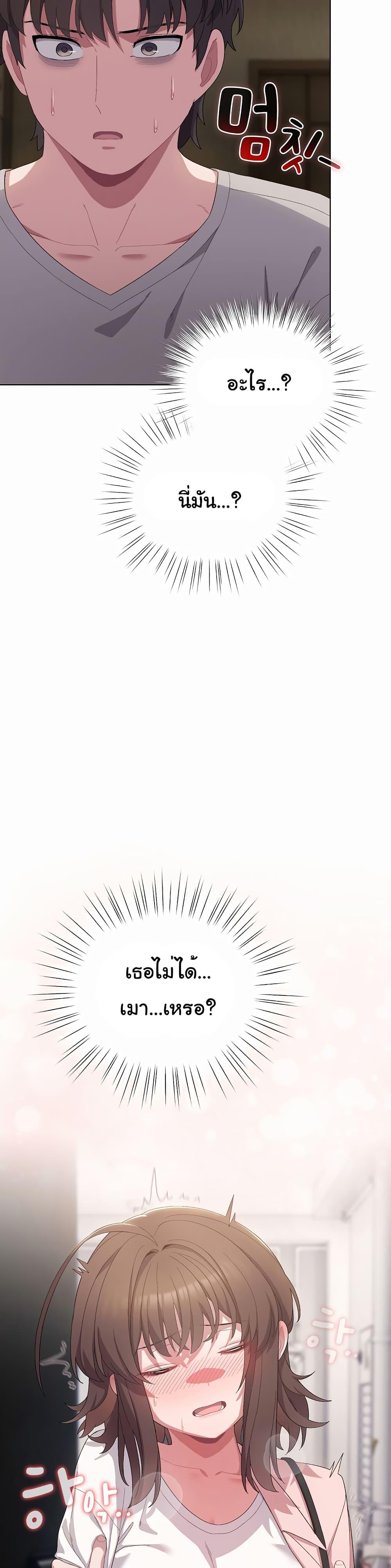 Doujin-Lc- อ่าน โดจิน มังฮวา เกาหลี ญี่ปุ่น จีน แปลไทย The General Is Here! ตอนที่ 1 2 3 4 5 6 7 8 9 10 11 12 13 14 ฟรี ไม่มีโฆษณา อ่าน โดจิน Manhwa เกาหลี ญี่ปุ่น จีน เรามีครบ คัดมาให้เน้นๆ โดจิน 18+ รับประกันความฟินโดย  Doujin Lc