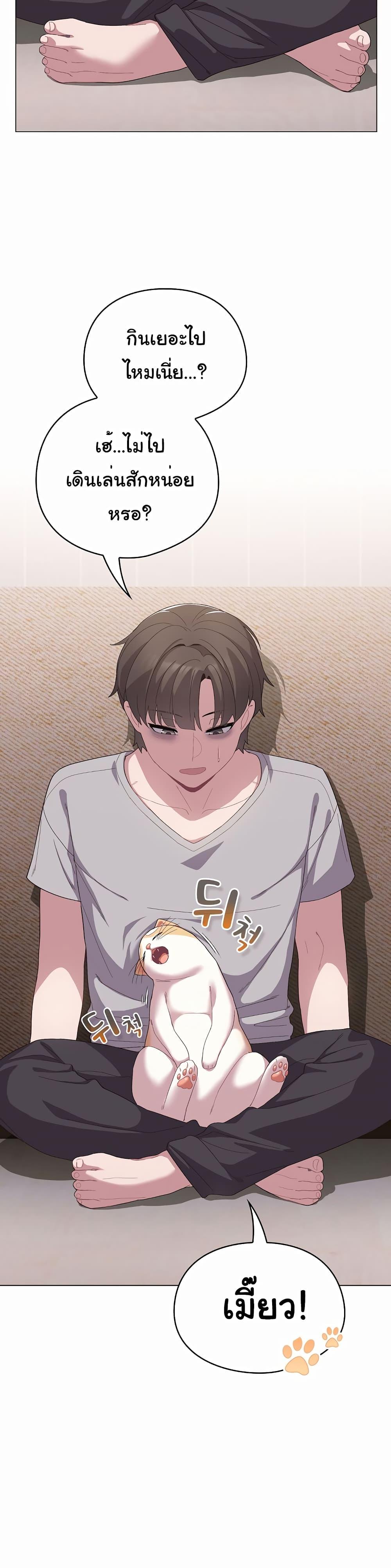 Doujin-Lc- อ่าน โดจิน มังฮวา เกาหลี ญี่ปุ่น จีน แปลไทย The General Is Here! ตอนที่ 1 2 3 4 5 6 7 8 9 10 11 12 13 14 ฟรี ไม่มีโฆษณา อ่าน โดจิน Manhwa เกาหลี ญี่ปุ่น จีน เรามีครบ คัดมาให้เน้นๆ โดจิน 18+ รับประกันความฟินโดย  Doujin Lc