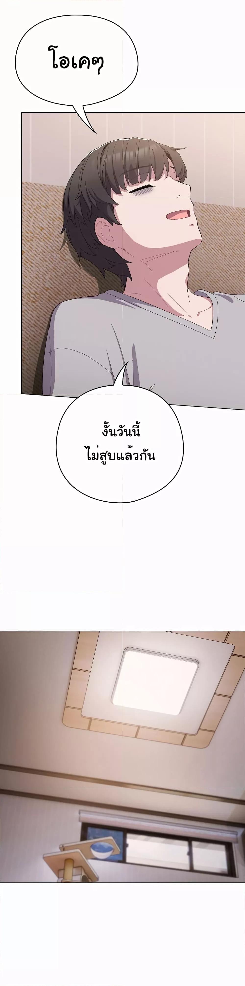 Doujin-Lc- อ่าน โดจิน มังฮวา เกาหลี ญี่ปุ่น จีน แปลไทย The General Is Here! ตอนที่ 1 2 3 4 5 6 7 8 9 10 11 12 13 14 ฟรี ไม่มีโฆษณา อ่าน โดจิน Manhwa เกาหลี ญี่ปุ่น จีน เรามีครบ คัดมาให้เน้นๆ โดจิน 18+ รับประกันความฟินโดย  Doujin Lc