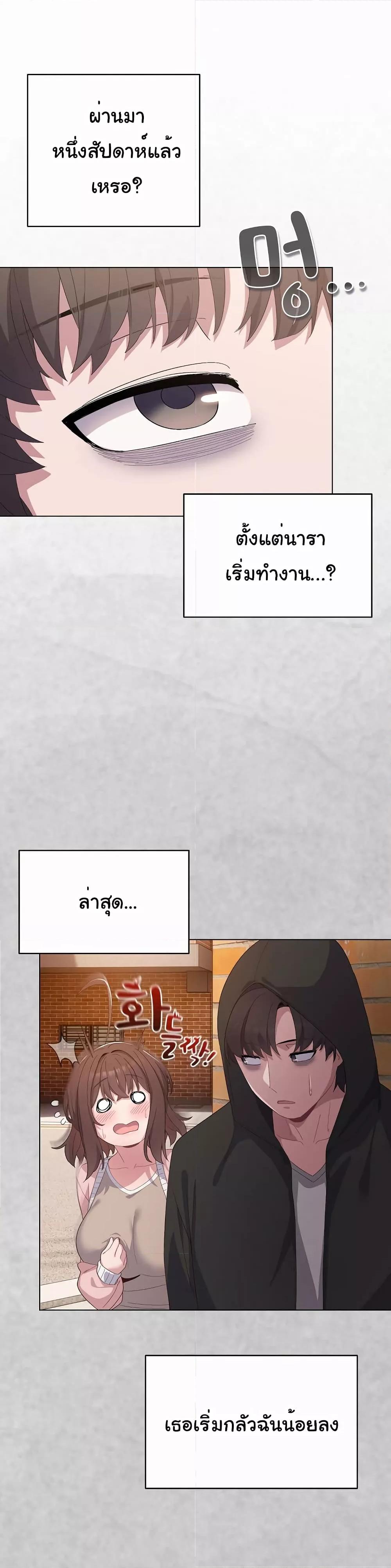 Doujin-Lc- อ่าน โดจิน มังฮวา เกาหลี ญี่ปุ่น จีน แปลไทย The General Is Here! ตอนที่ 1 2 3 4 5 6 7 8 9 10 11 12 13 14 ฟรี ไม่มีโฆษณา อ่าน โดจิน Manhwa เกาหลี ญี่ปุ่น จีน เรามีครบ คัดมาให้เน้นๆ โดจิน 18+ รับประกันความฟินโดย  Doujin Lc