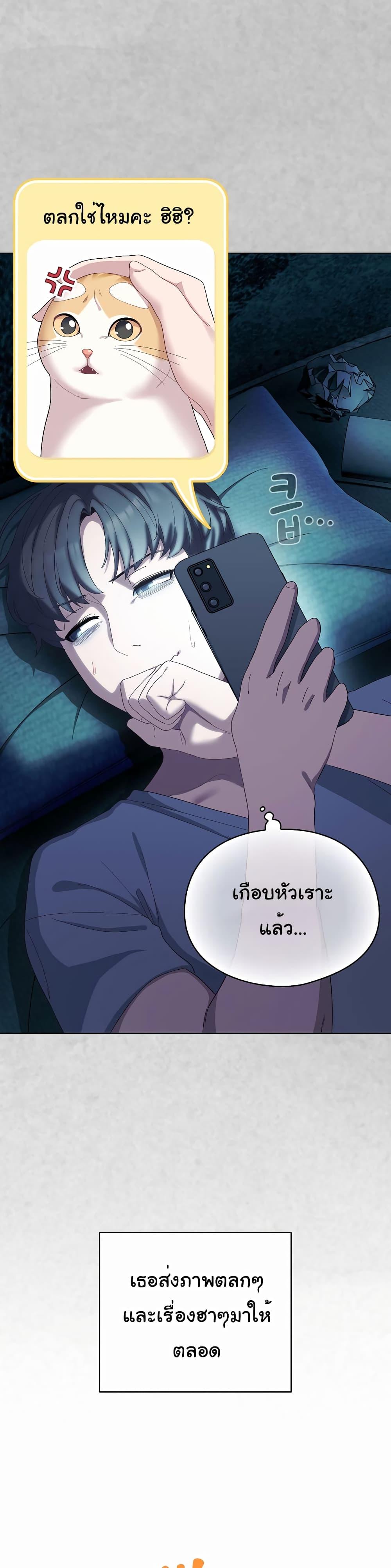 Doujin-Lc- อ่าน โดจิน มังฮวา เกาหลี ญี่ปุ่น จีน แปลไทย The General Is Here! ตอนที่ 1 2 3 4 5 6 7 8 9 10 11 12 13 14 ฟรี ไม่มีโฆษณา อ่าน โดจิน Manhwa เกาหลี ญี่ปุ่น จีน เรามีครบ คัดมาให้เน้นๆ โดจิน 18+ รับประกันความฟินโดย  Doujin Lc