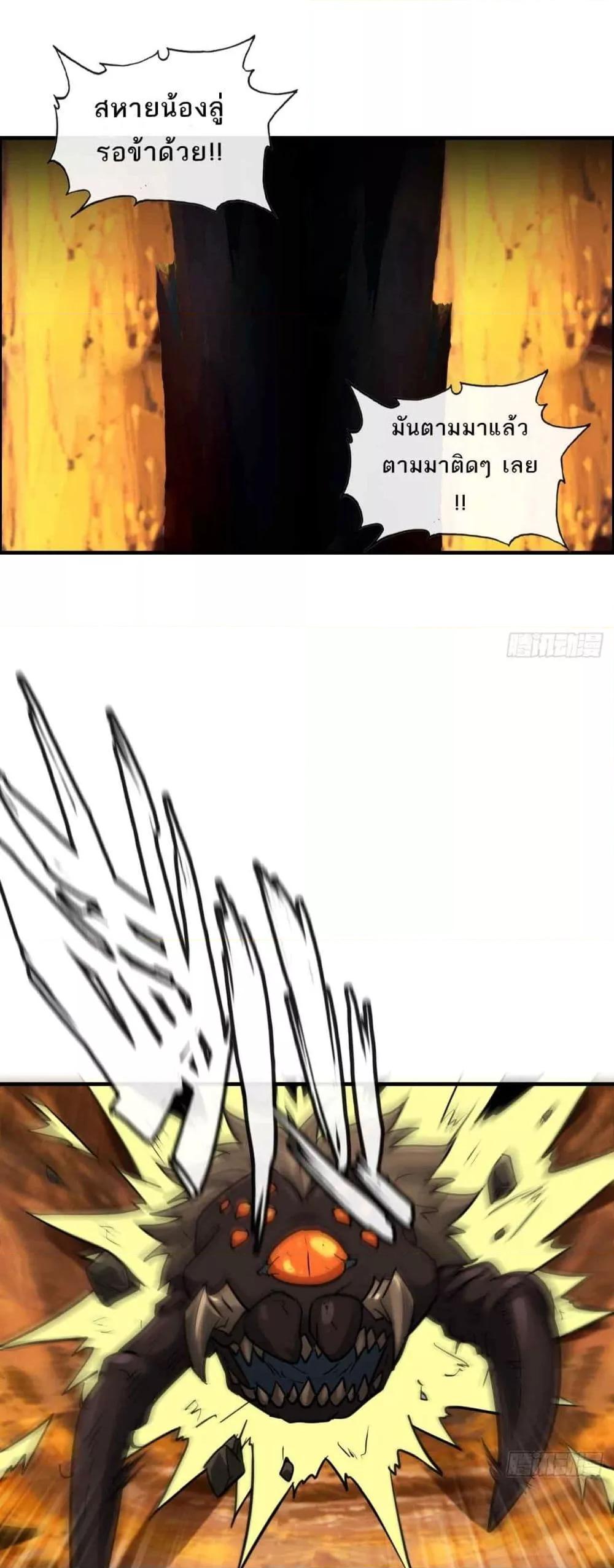 Manga-lc-com อ่านมังงะ อ่านการ์ตูน ออนไลน์ ฟรี ชีวิตนี้ขอฝึกเป ตอนที่ 1 2 3 4 5 6 7 8 9 10 11 12 13 14 ฟรี ไม่มีโฆษณา Manga-lc - อ่าน มังงะ อ่าน การ์ตูน ออนไลน์ อ่านมังงะ ฟรี