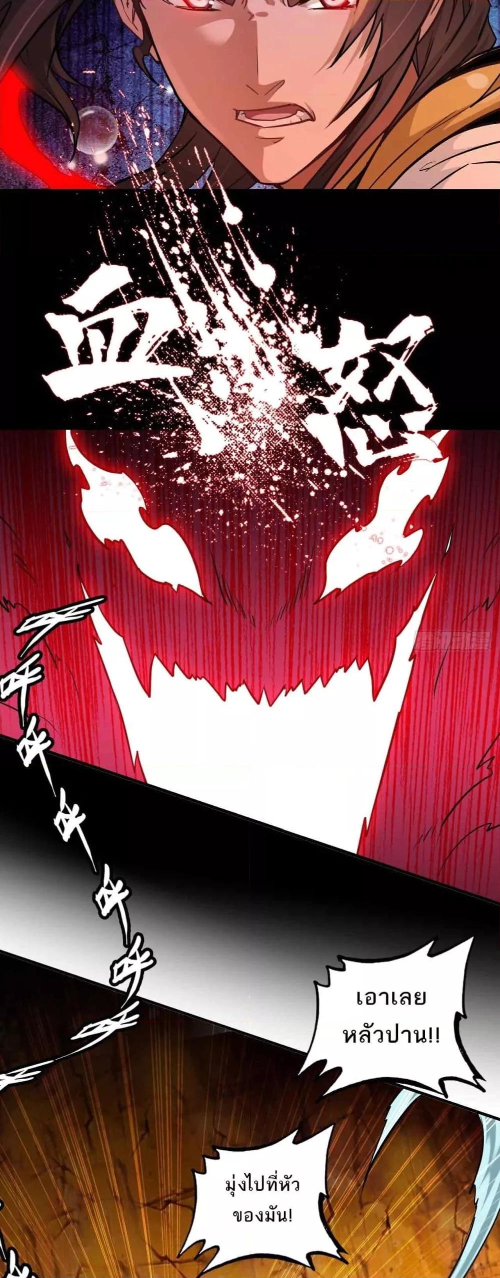 Manga-lc-com อ่านมังงะ อ่านการ์ตูน ออนไลน์ ฟรี ชีวิตนี้ขอฝึกเป ตอนที่ 1 2 3 4 5 6 7 8 9 10 11 12 13 14 ฟรี ไม่มีโฆษณา Manga-lc - อ่าน มังงะ อ่าน การ์ตูน ออนไลน์ อ่านมังงะ ฟรี