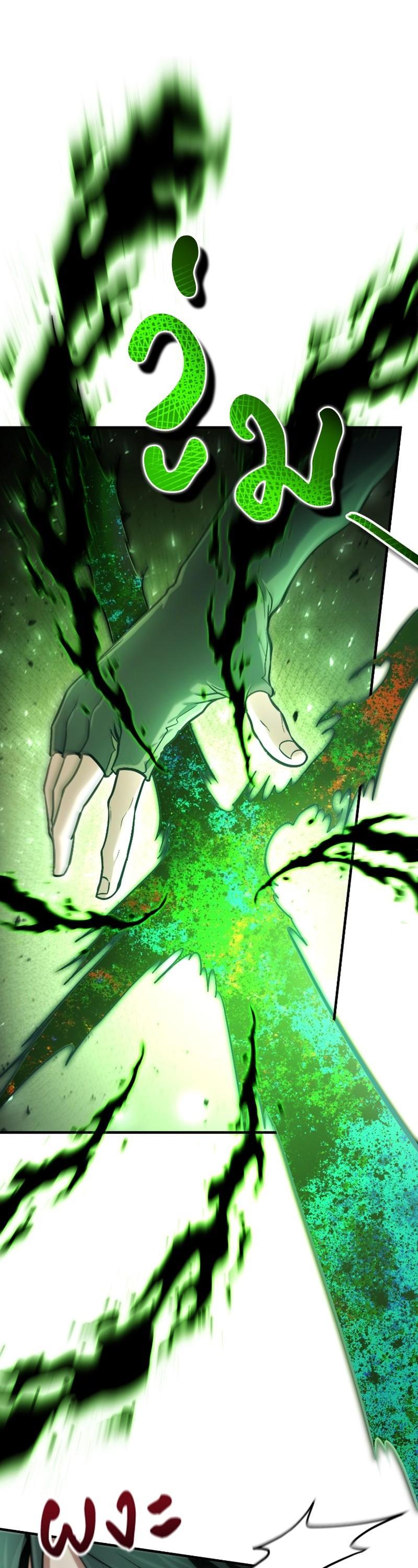 Manga-lc-com อ่านมังงะ อ่านการ์ตูน ออนไลน์ ฟรี How to Live as a Bootleg Healer ตอนที่ 1 2 3 4 5 6 7 8 9 10 11 12 13 14 ฟรี ไม่มีโฆษณา Manga-lc - อ่าน มังงะ อ่าน การ์ตูน ออนไลน์ อ่านมังงะ ฟรี