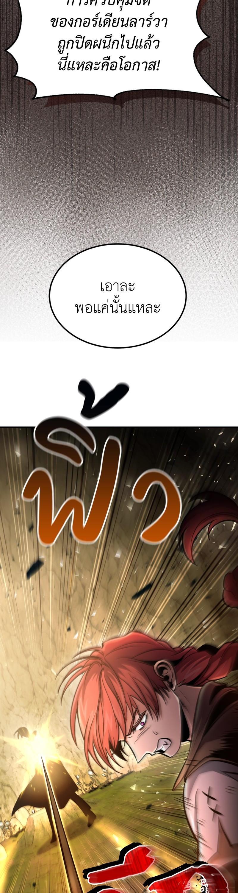 Manga-lc-com อ่านมังงะ อ่านการ์ตูน ออนไลน์ ฟรี How to Live as a Bootleg Healer ตอนที่ 1 2 3 4 5 6 7 8 9 10 11 12 13 14 ฟรี ไม่มีโฆษณา Manga-lc - อ่าน มังงะ อ่าน การ์ตูน ออนไลน์ อ่านมังงะ ฟรี