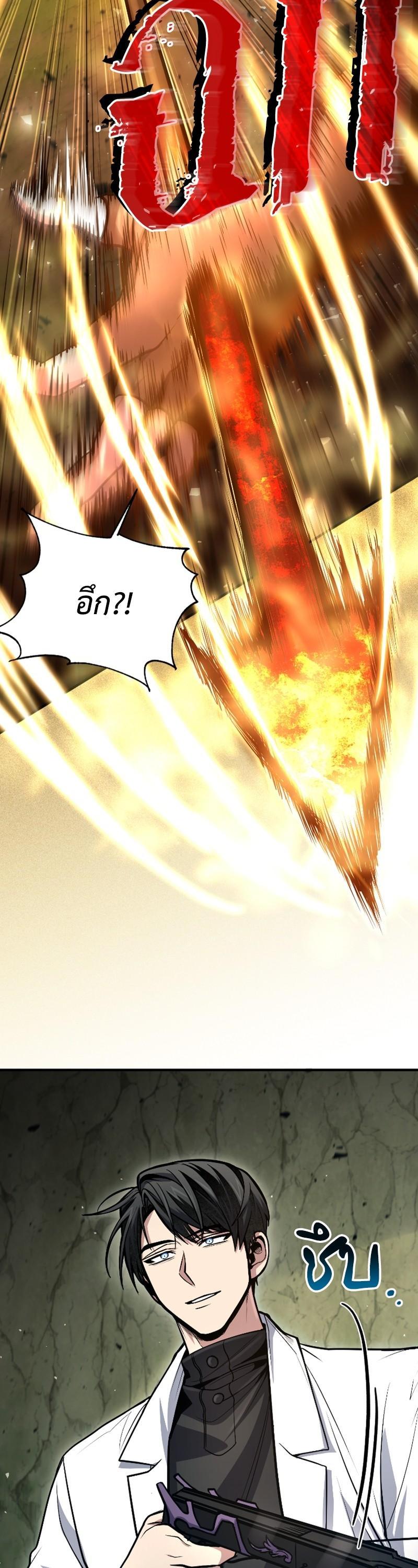 Manga-lc-com อ่านมังงะ อ่านการ์ตูน ออนไลน์ ฟรี How to Live as a Bootleg Healer ตอนที่ 1 2 3 4 5 6 7 8 9 10 11 12 13 14 ฟรี ไม่มีโฆษณา Manga-lc - อ่าน มังงะ อ่าน การ์ตูน ออนไลน์ อ่านมังงะ ฟรี