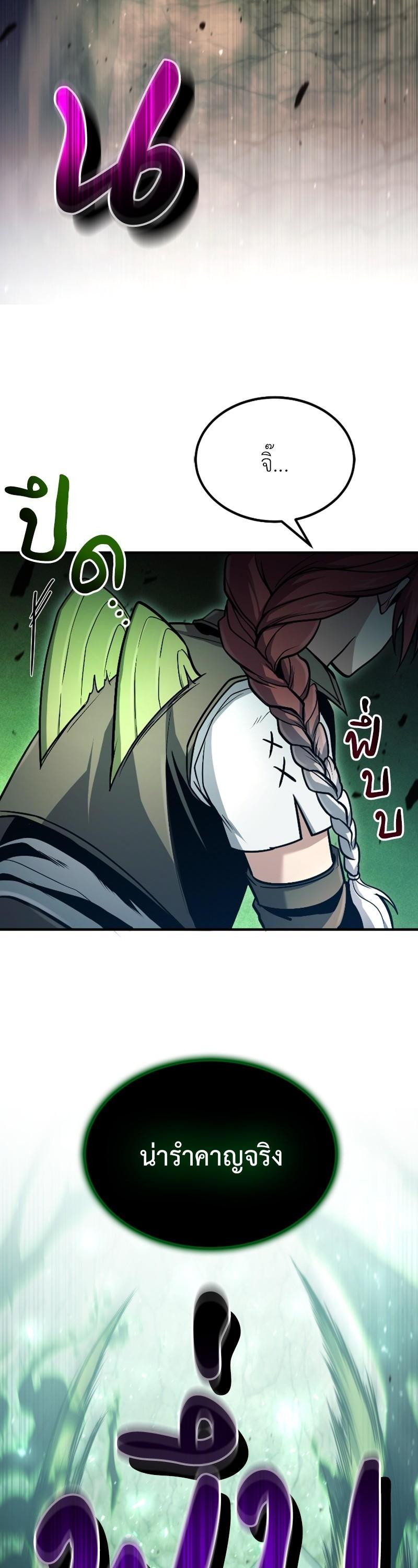 Manga-lc-com อ่านมังงะ อ่านการ์ตูน ออนไลน์ ฟรี How to Live as a Bootleg Healer ตอนที่ 1 2 3 4 5 6 7 8 9 10 11 12 13 14 ฟรี ไม่มีโฆษณา Manga-lc - อ่าน มังงะ อ่าน การ์ตูน ออนไลน์ อ่านมังงะ ฟรี