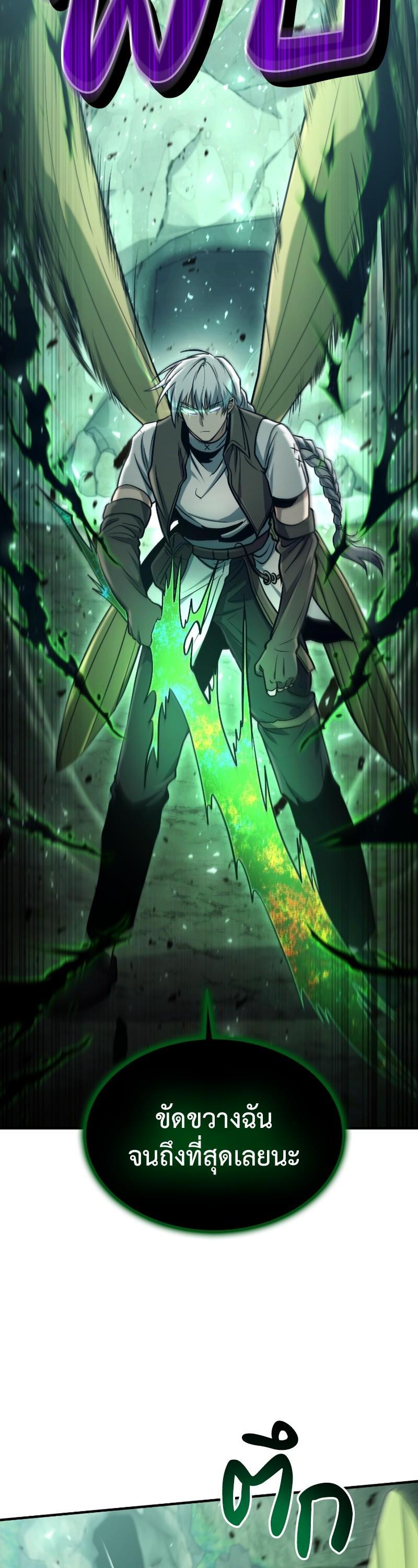 Manga-lc-com อ่านมังงะ อ่านการ์ตูน ออนไลน์ ฟรี How to Live as a Bootleg Healer ตอนที่ 1 2 3 4 5 6 7 8 9 10 11 12 13 14 ฟรี ไม่มีโฆษณา Manga-lc - อ่าน มังงะ อ่าน การ์ตูน ออนไลน์ อ่านมังงะ ฟรี